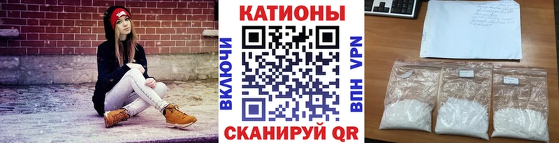 Как найти закладки Кочубеевское МАРИХУАНА  LSD-25  ГАШИШ  Alpha PVP  OMG   КОКАИН  МЕФ 