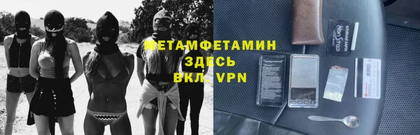 эйфоретик Лагань