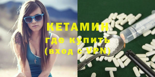 дурь Ладушкин