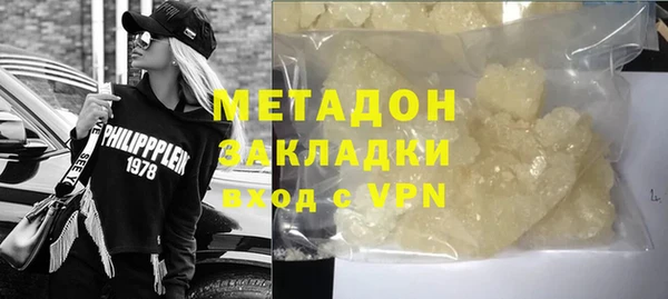 дмт Лихославль