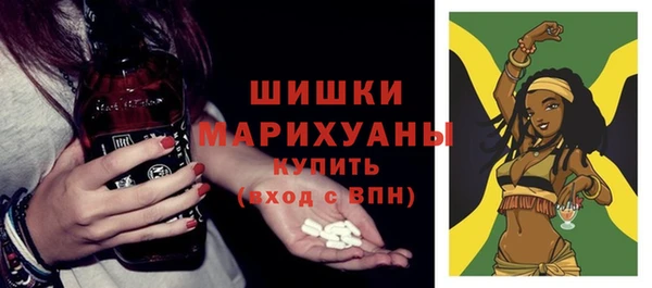 эйфоретик Лагань