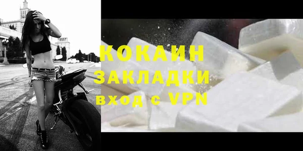 эйфоретик Лагань