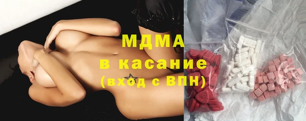 дмт Лихославль
