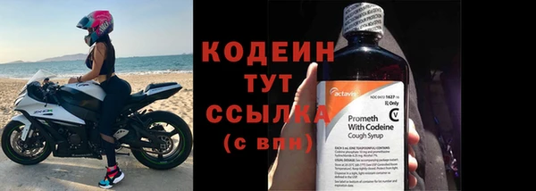 эйфоретик Лагань