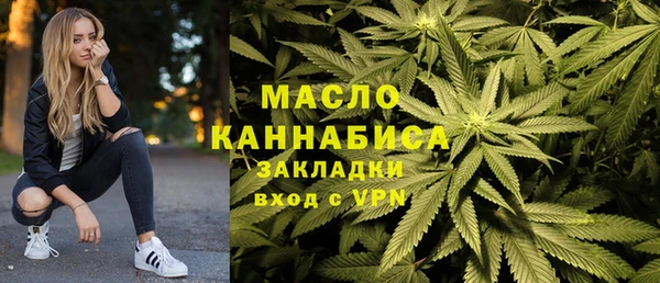 дмт Лихославль