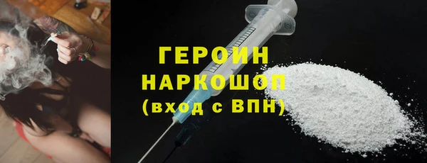 спайс Липки