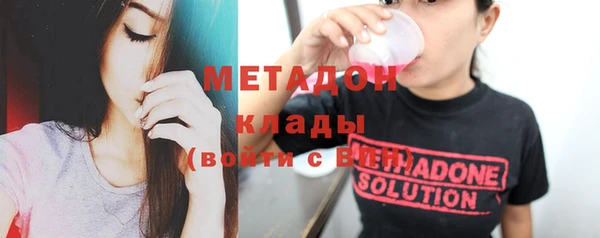 а пвп мука Лабытнанги