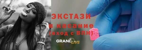 дурь Ладушкин