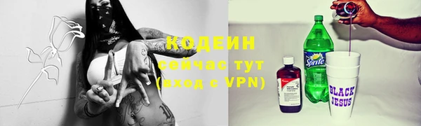 дмт Лихославль