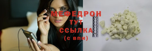 дмт Лихославль