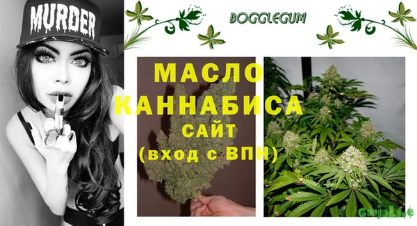 дмт Лихославль