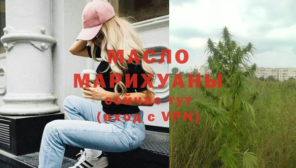 эйфоретик Лагань