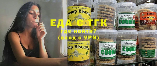 дурь Ладушкин