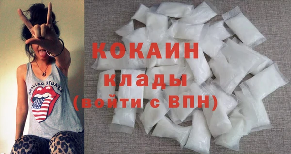 а пвп мука Лабытнанги