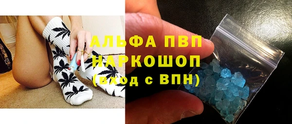 дурь Ладушкин