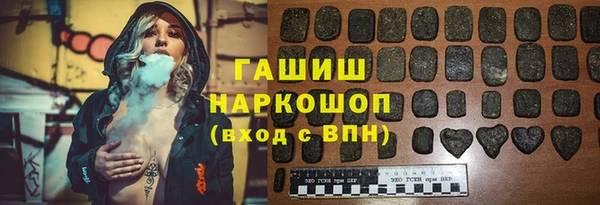 спайс Липки