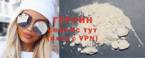 спайс Липки