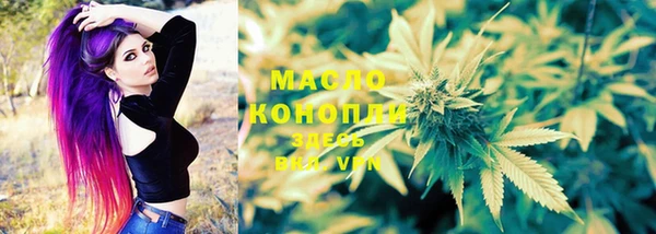 а пвп мука Лабытнанги