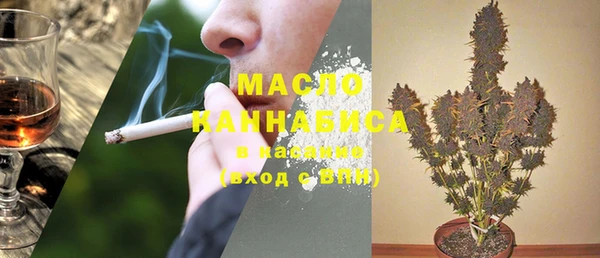 а пвп мука Лабытнанги