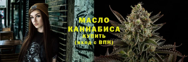 эйфоретик Лагань