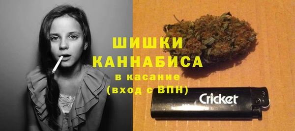 а пвп мука Лабытнанги