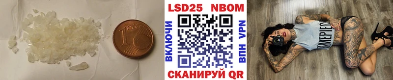 LSD-25 экстази ecstasy  Кочубеевское 